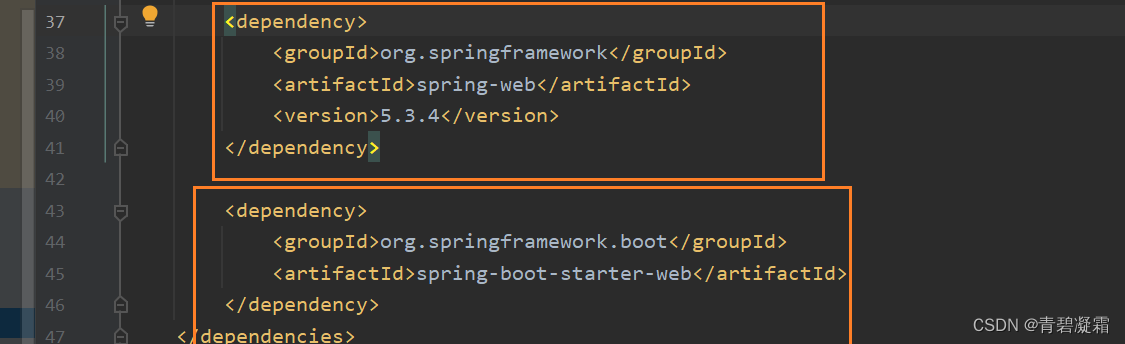 解决Correct the classpath of your application so that it contains ...