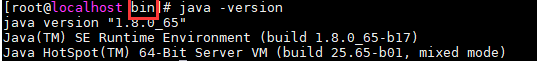 linux系统中jdk的卸载及安装