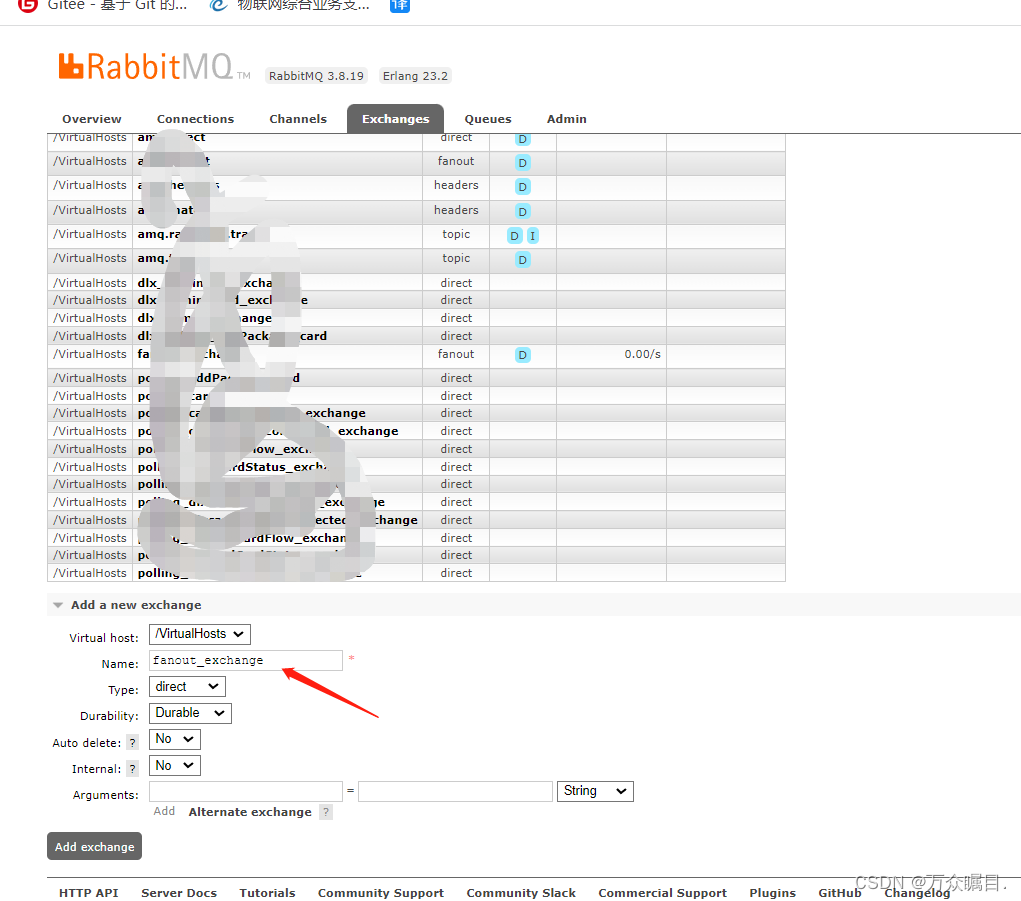 RabbitMQ --- 学习