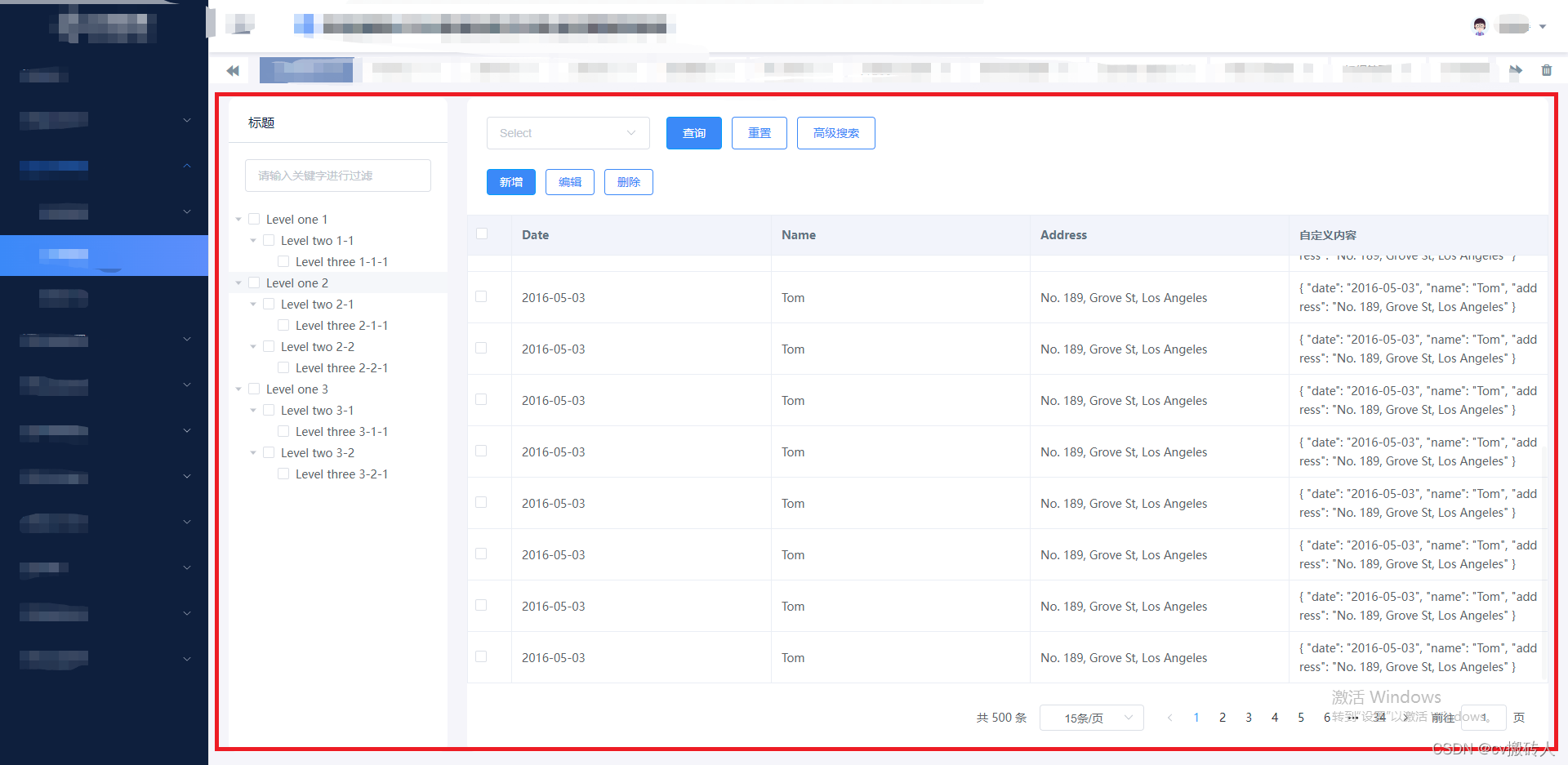 vue3 项目模板 element-plus 组件动态传入attributes,event_vue element-plus image ...