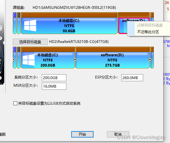 Bitte fügen Sie eine Bildbeschreibung hinzu