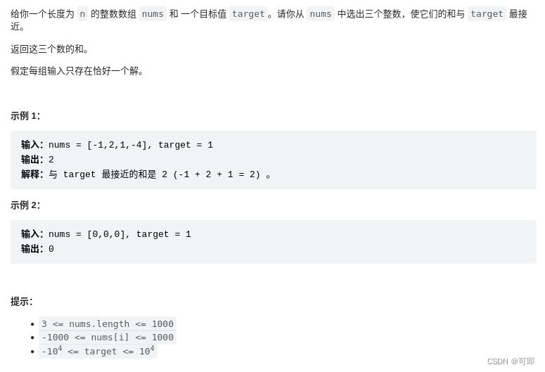 ここに画像の説明を挿入します