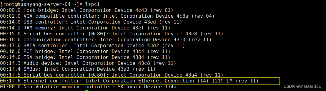 [CentOS] Dell塔式服务器安装CentOS7