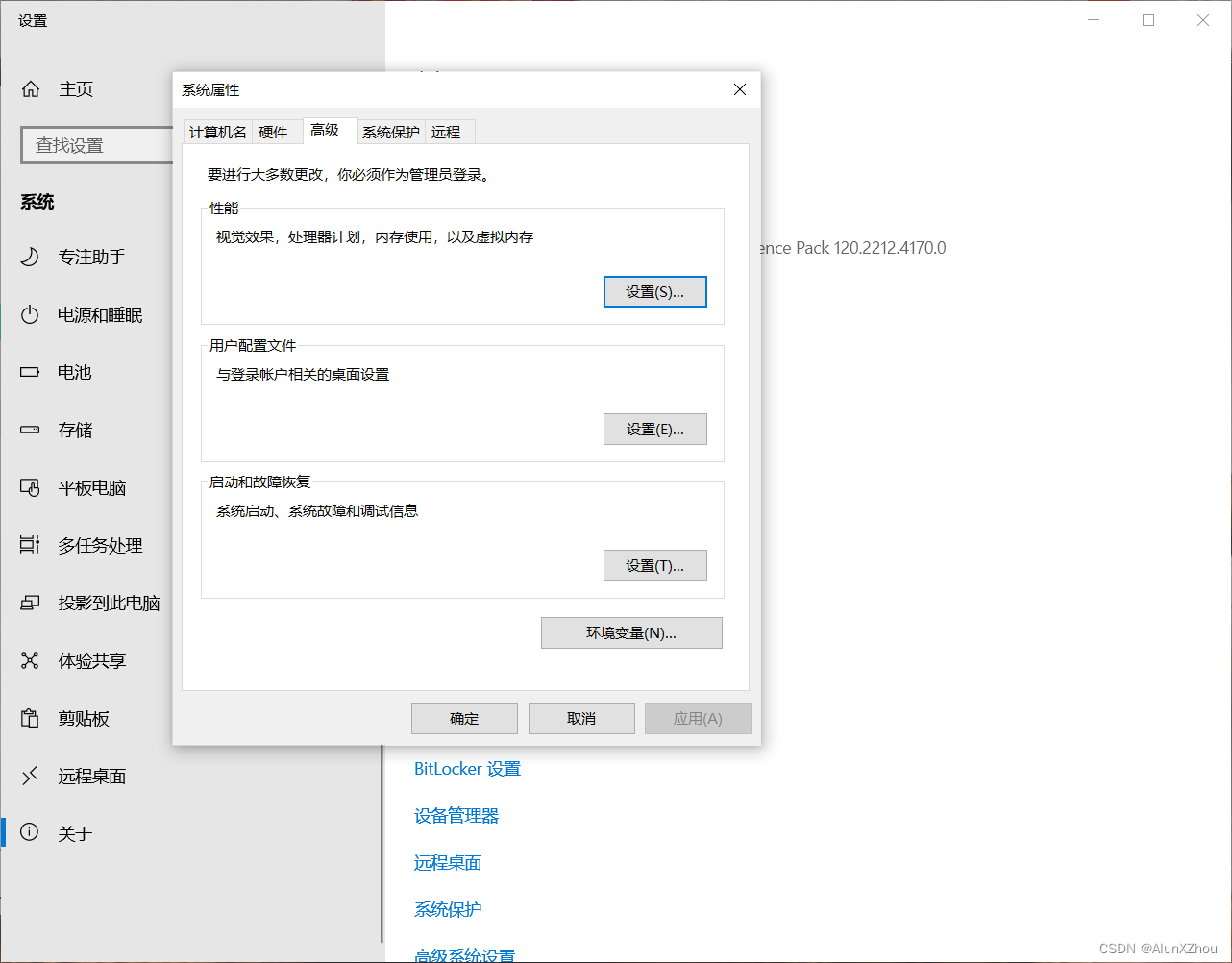 40a04cf7c3da48cab4a3b4a5bb3d38ff.png