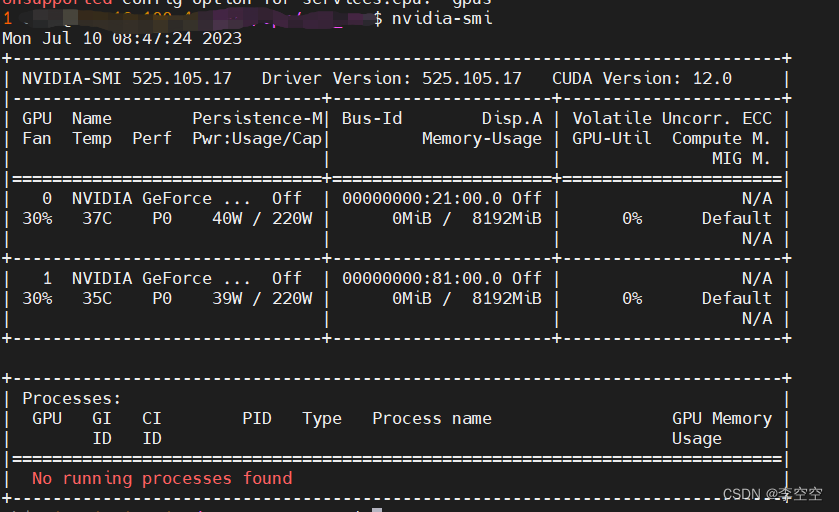 Failed to initialize NVML: Driver/library version mismatch