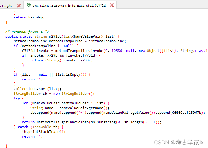 在这里插入图片描述 在这里插入图片描述