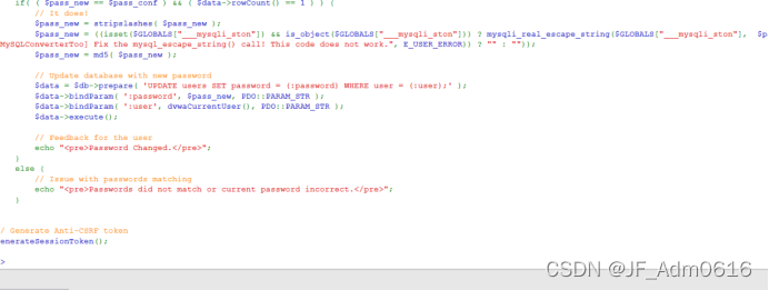 DVWA全级别通关教程