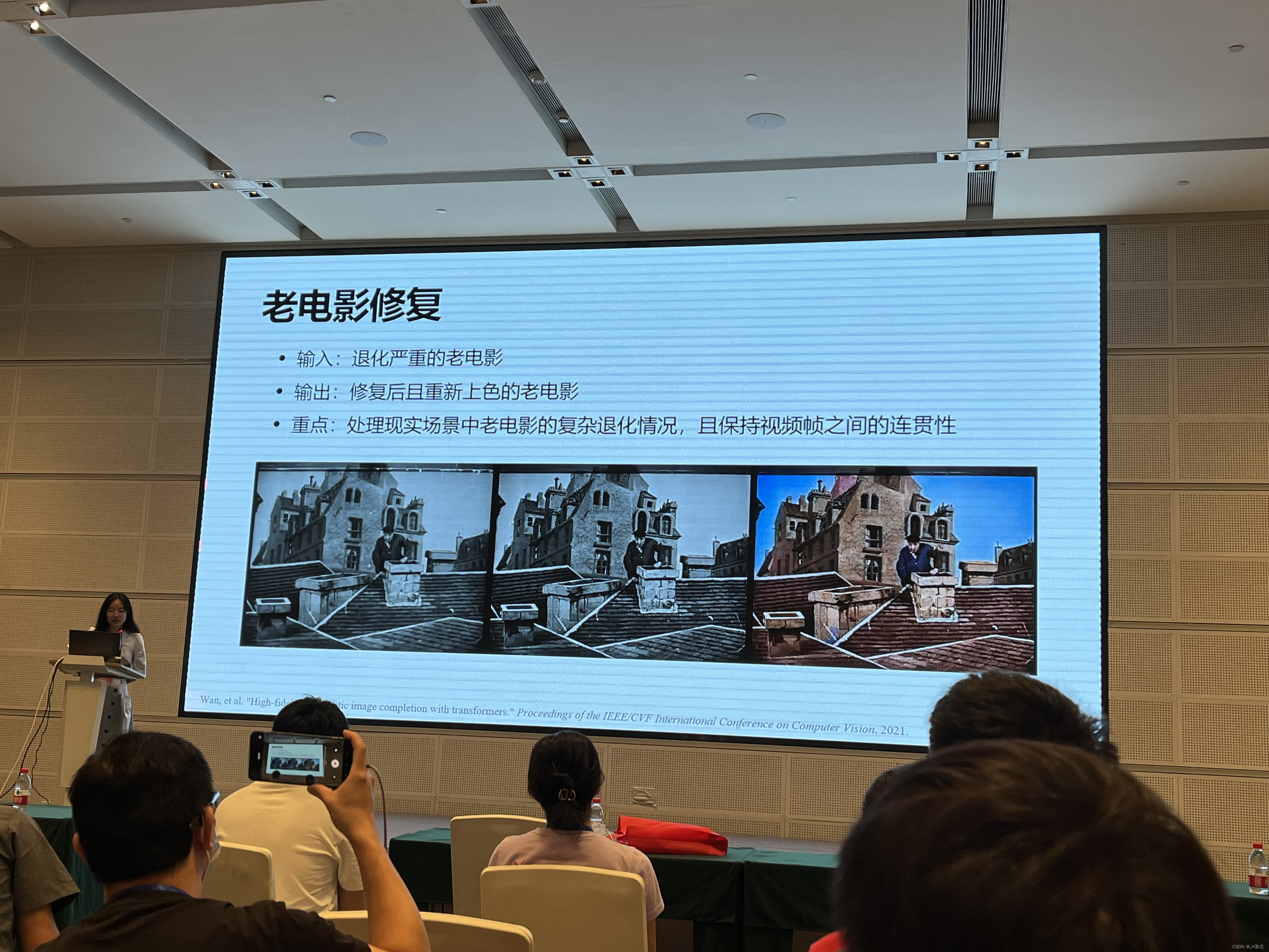 请添加图片描述