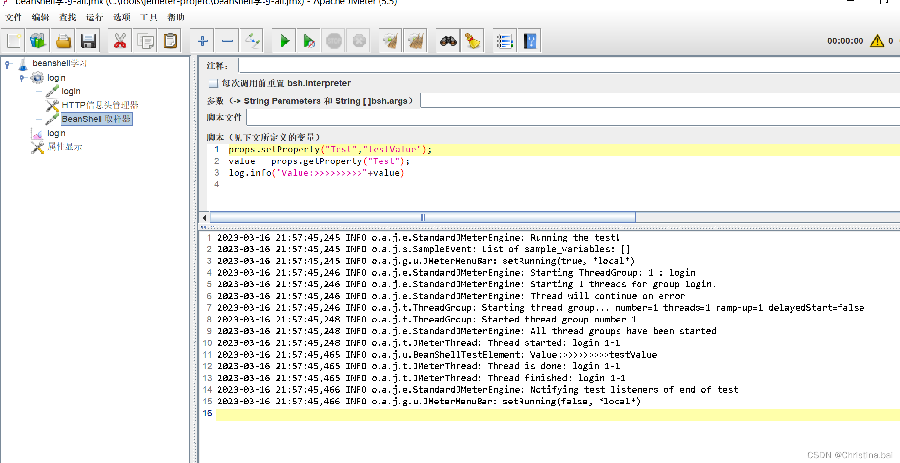 Jmeter学习BeanShell 内置变量vars、props、prev_jmeter varsCSDN博客