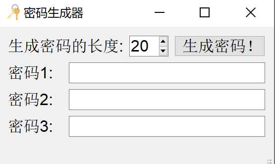 微信小數字生成器_微信小程序2048六角數字消除_微信小程序在線生成