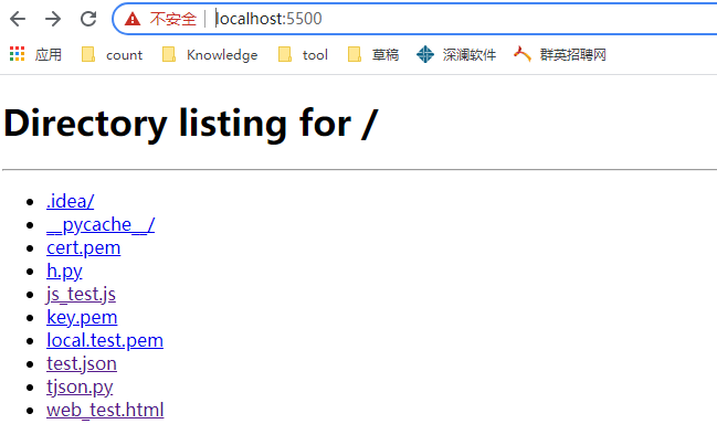 python3 搭建 http或 https 服务器 共享文件-CSDN博客