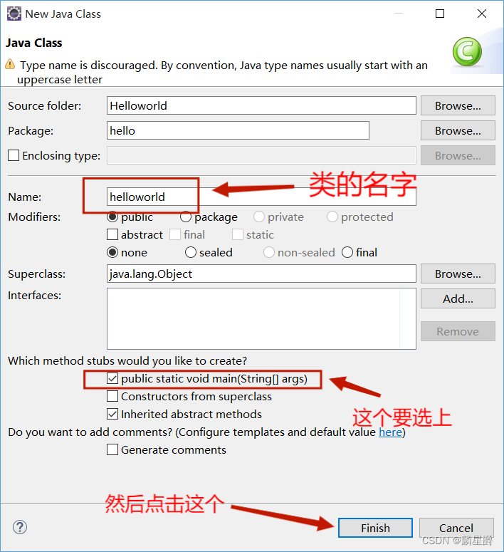 eclipse下载与安装（汉化教程）超详细