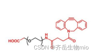 COOH-PEG-DBCO