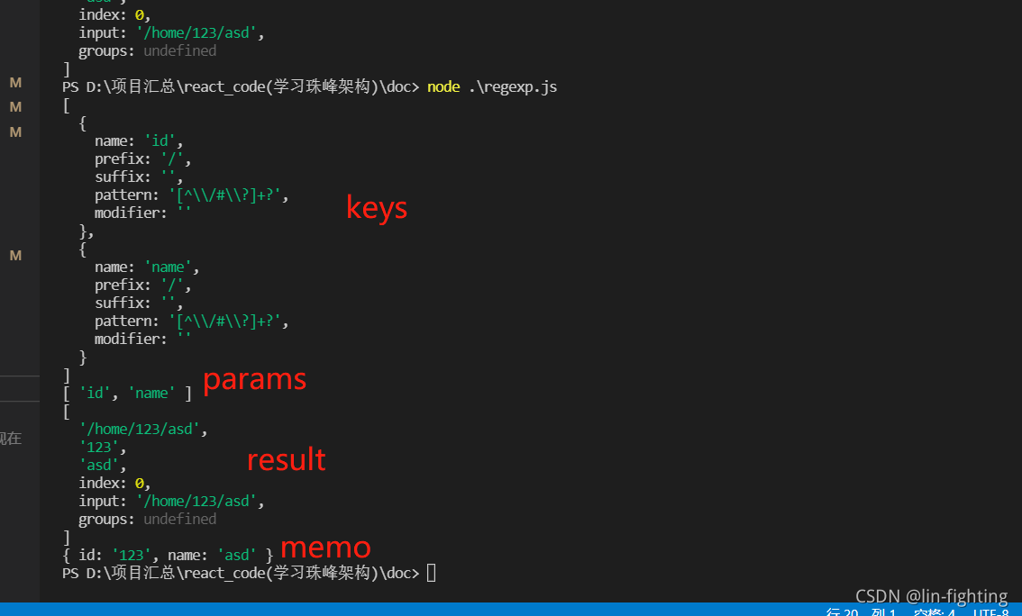 ZF React React Router Switch NavLink WithRouter
