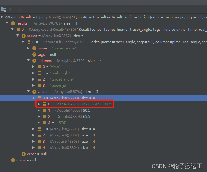 Java集成influxDB 默认UTC时区问题