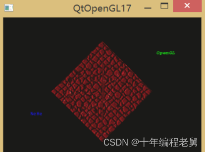 Qt OpenGL 2D图像文字
