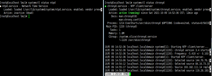 chronyd与ntpd冲突问题分析 chronyd ntpd elimuzi的博客 CSDN博客