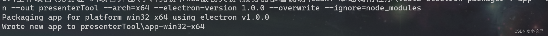 在这里插入图片描述