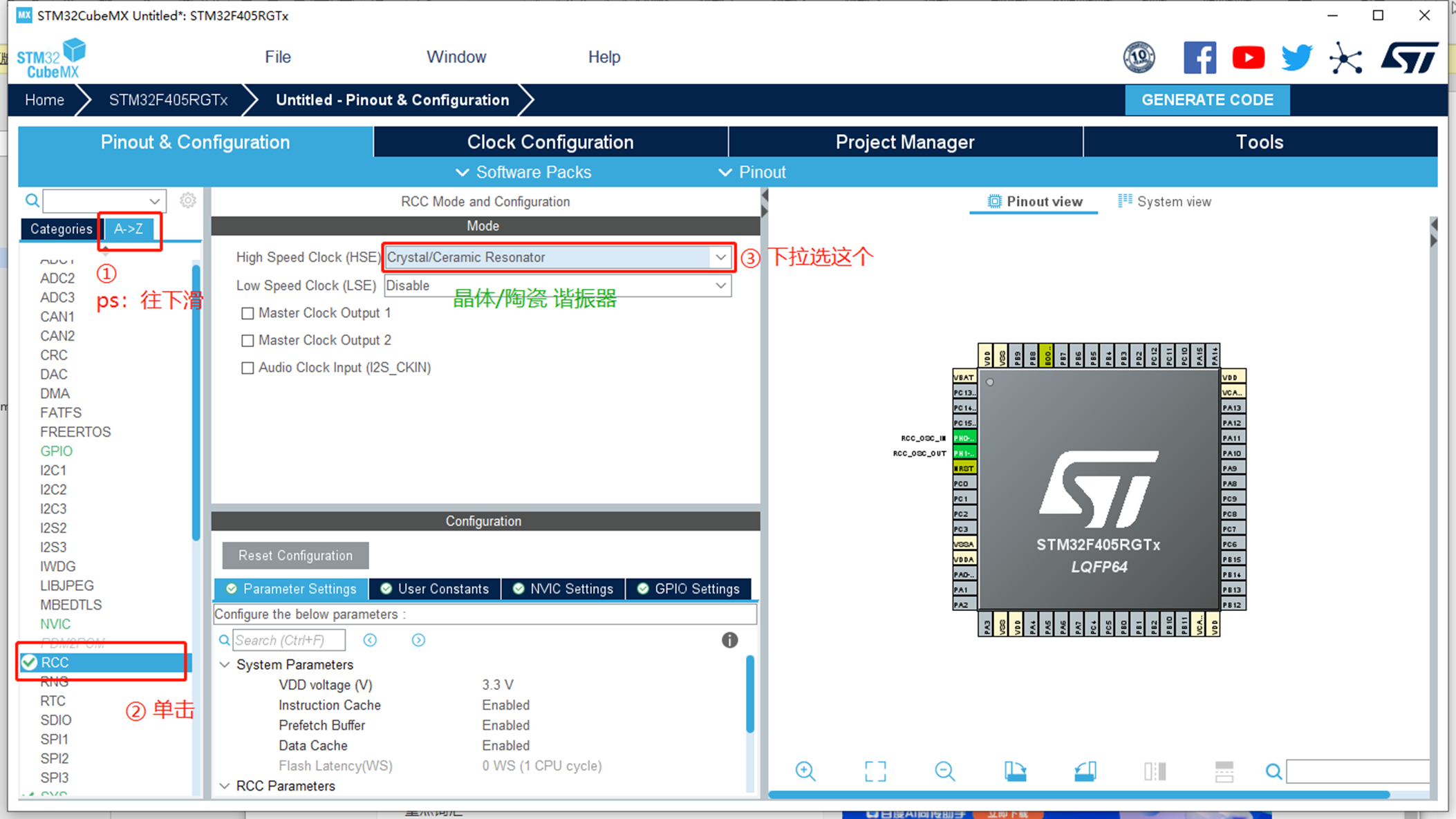 stm32编程入门书籍_STM32开发板