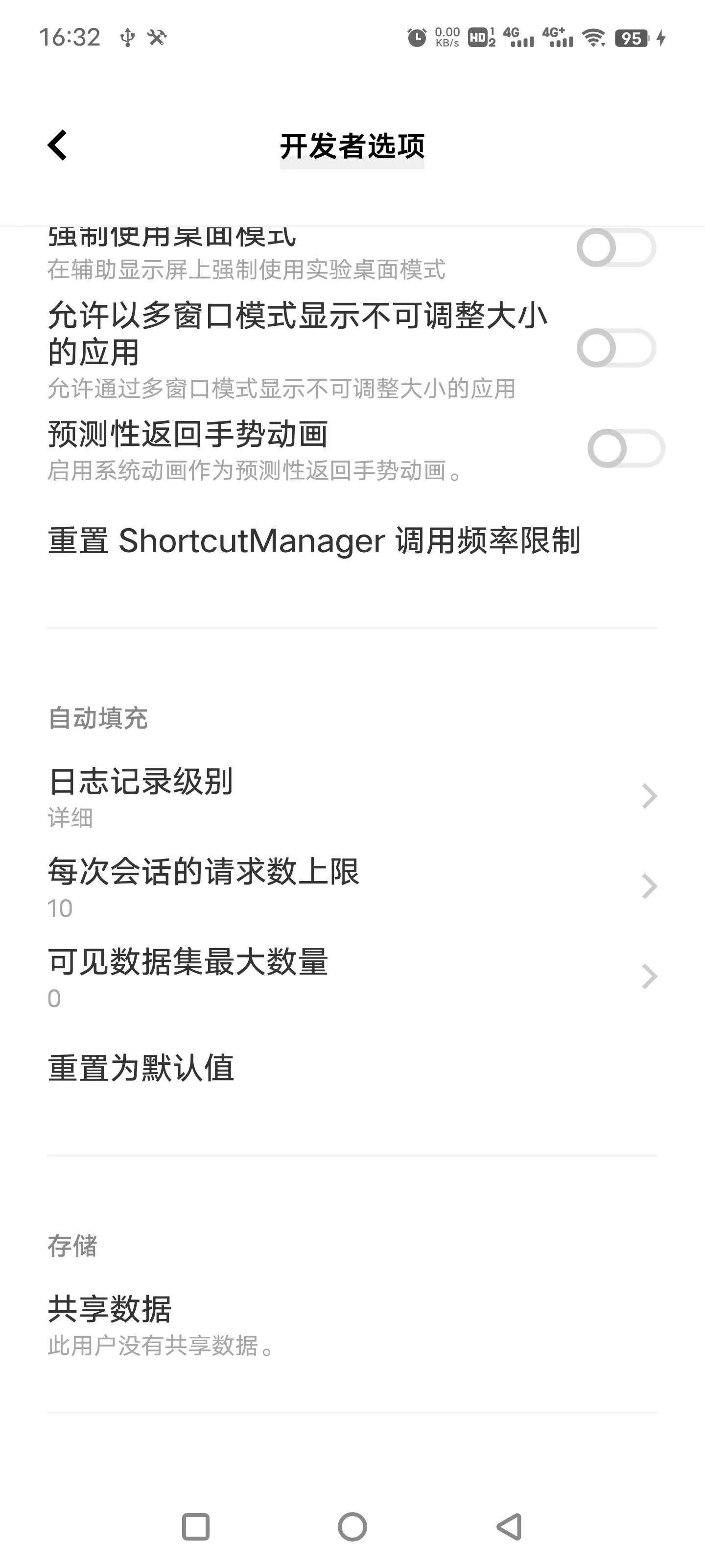 40c8126fa4c648c8a8c97c70c2d006f1.jpeg