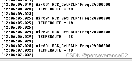 Air001 ADC内部输入通道温度传感器读取