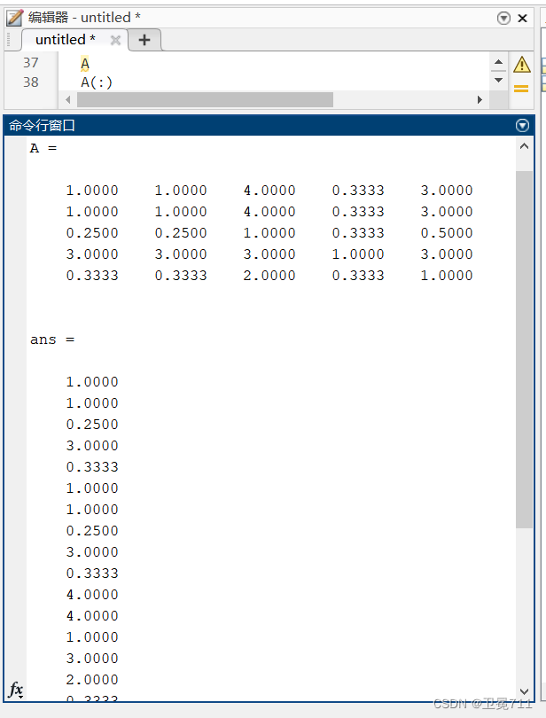 【数学建模】matlab的常用函数运用(1)