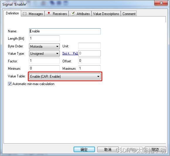 Created engine enable signal