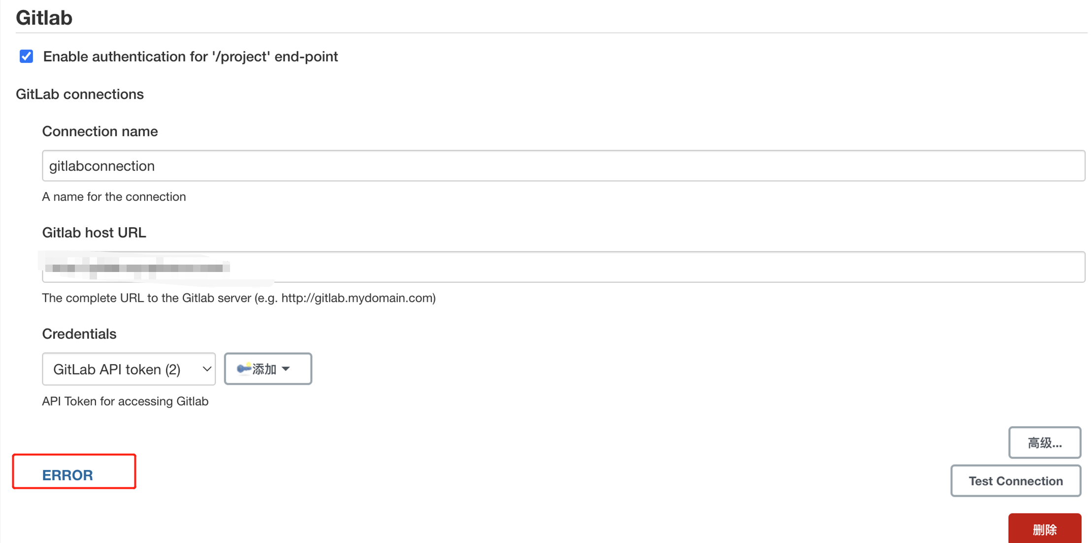 jenkins监听gitlab+返回状态给gitlab_jenkins代码检查结果返回给gitlab-CSDN博客