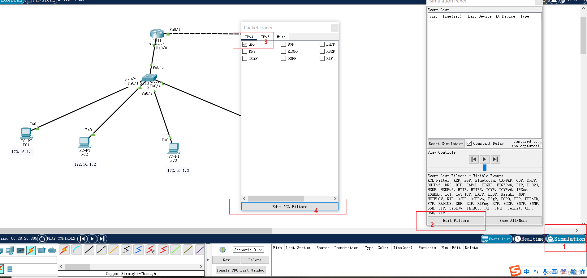 任务21 Packet Tracer模拟软件抓包ARP分析_packet tracer抓包教程CSDN博客