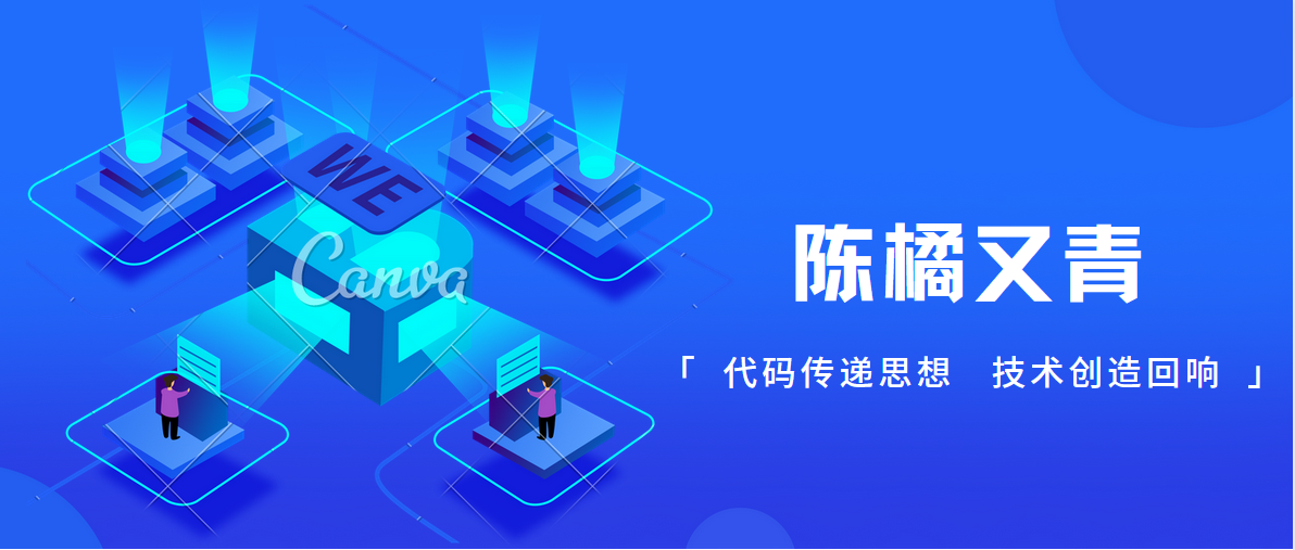 【微信小程序开发】一文学会使用CSS控制样式布局与美化