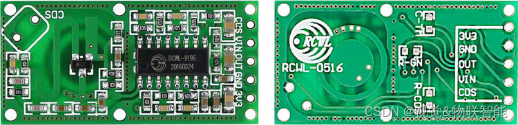 Arduino开发实例-RCWL0516微波雷达传感器驱动