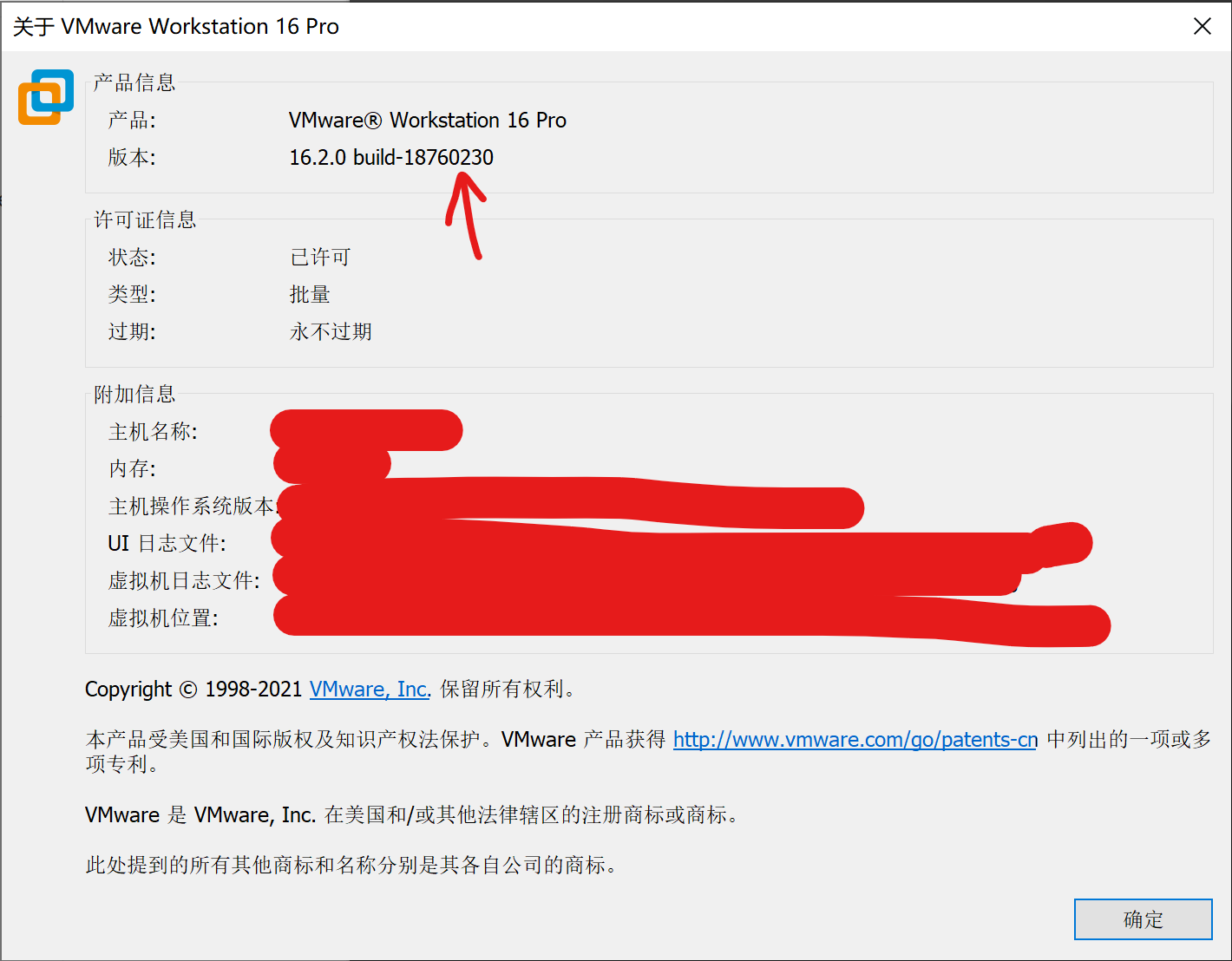 Vmware workstation 16 does not support nested virtualization on this