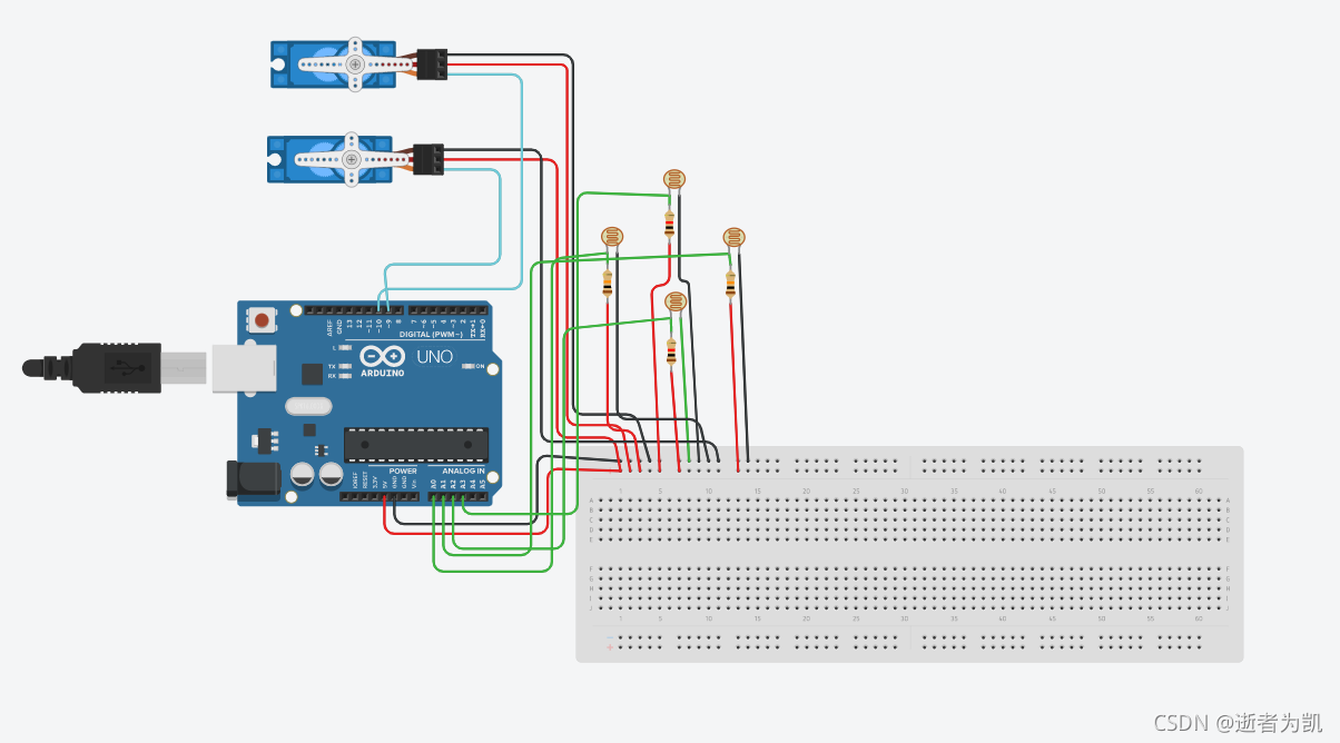 基于Arduino的用舵机和光敏电阻的自动追光(附代码和视频)_舵机跟光-CSDN博客