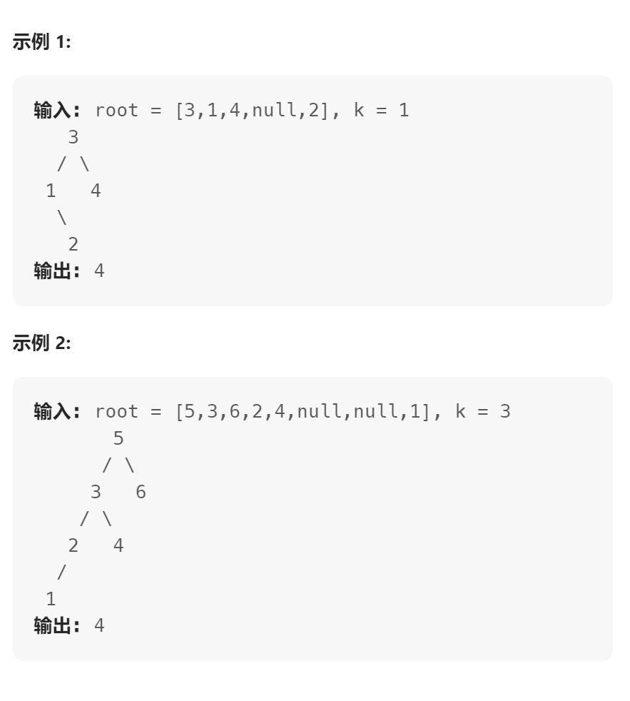 这里是引用