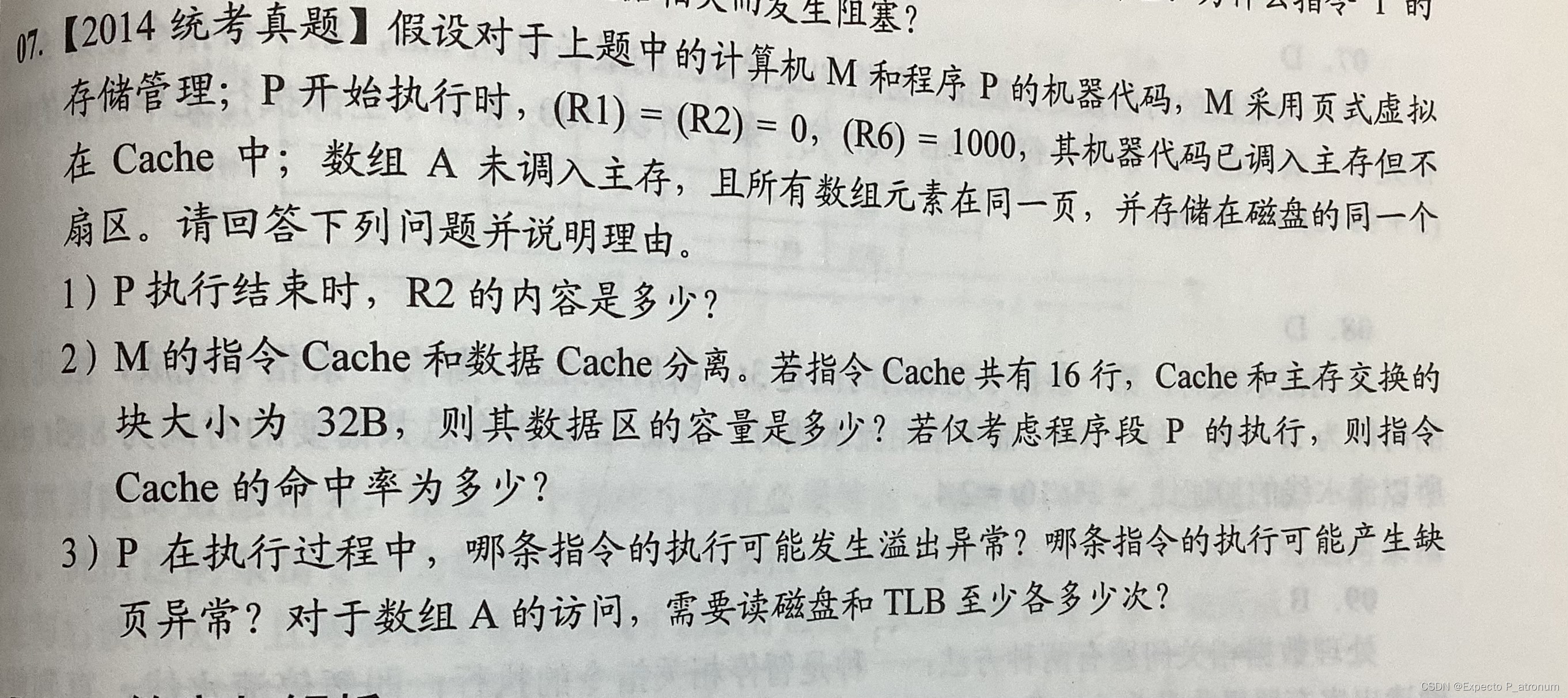 中央处理器（408）