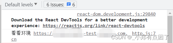 React V6分环境打包