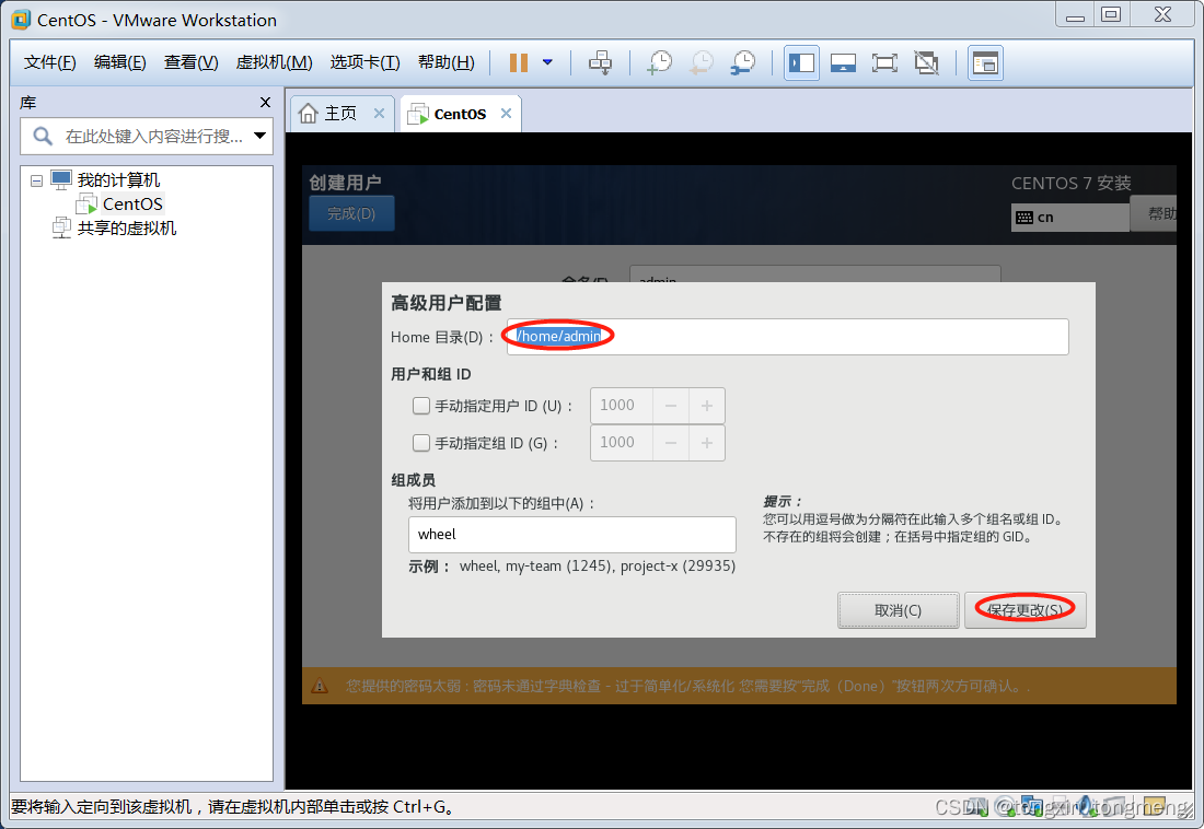 40e7549fc0b3435e8fb48ccb3e501409.png