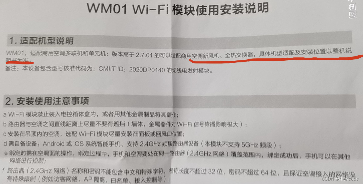 40eaa04b15cb4ea2ba8401848c0d95cd.png