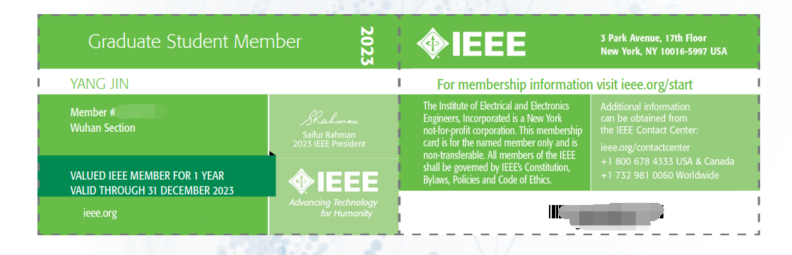 IEEE学生会员注册