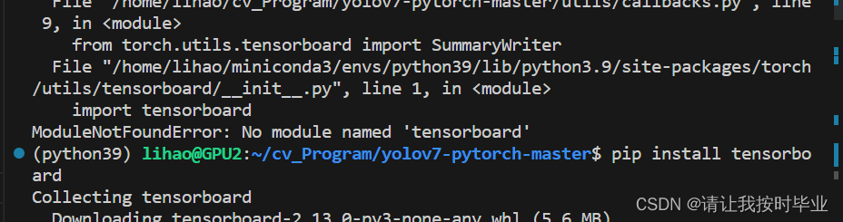 VSCode报错ModuleNotFoundError: No module named ‘xxx‘_modulenotfounderror ...