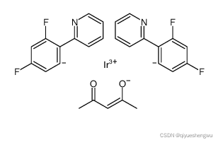 双[2-(2,4-二氟苯基)吡啶-C2,N‘](乙酰丙酮)合铱(III)376367-95-2，齐岳提供金属配合物