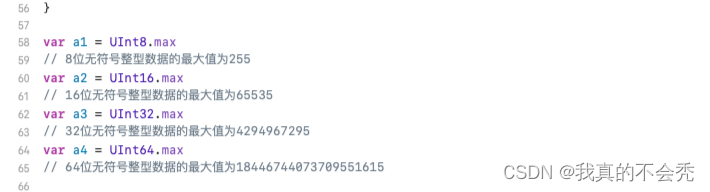 40f22e1a1eed4554a5063187138ec1ca.png