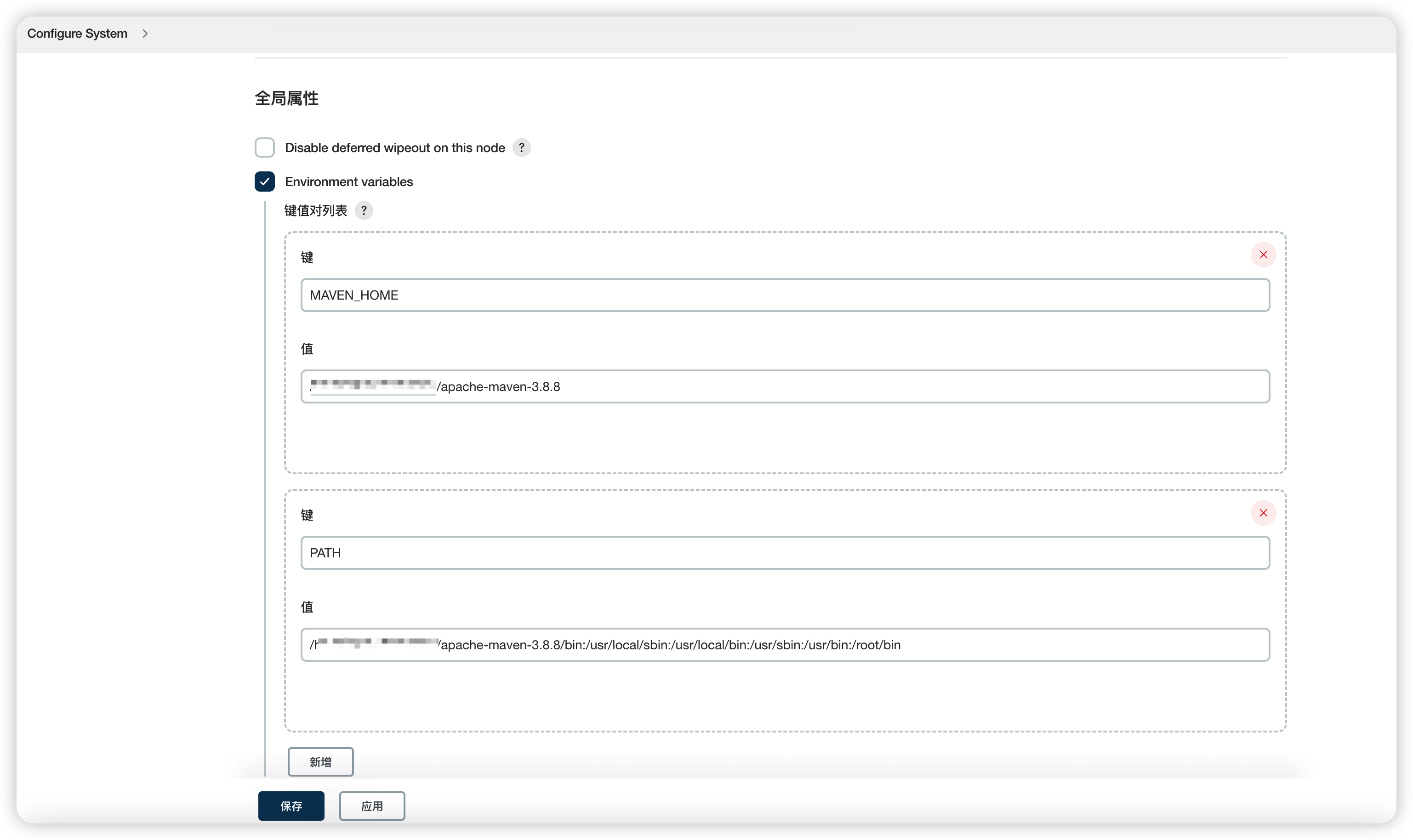 jenkins构建pipline无法执行shell命令原因