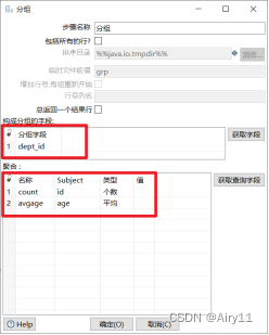 [外链图片转存失败,源站可能有防盗链机制,建议将图片保存下来直接上传(img-BqByHbAT-1657274482666)(file:///C:\Users\admin\AppData\Local\Temp\ksohtml\wps963D.tmp.jpg)]