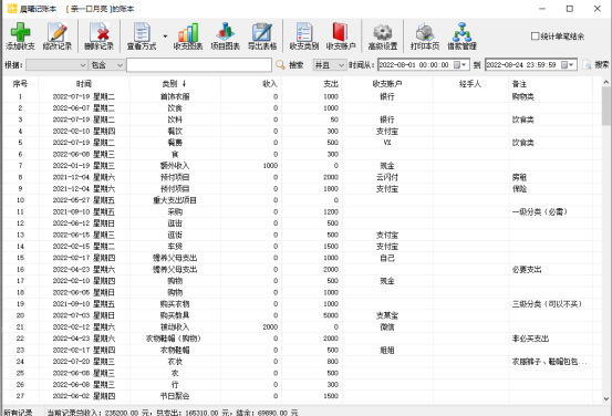 40f68dc6588b4924a679689682f9dc7e.png