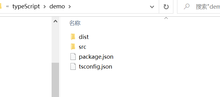 vscode-typescript-vscode-ts-hello-jojo-csdn