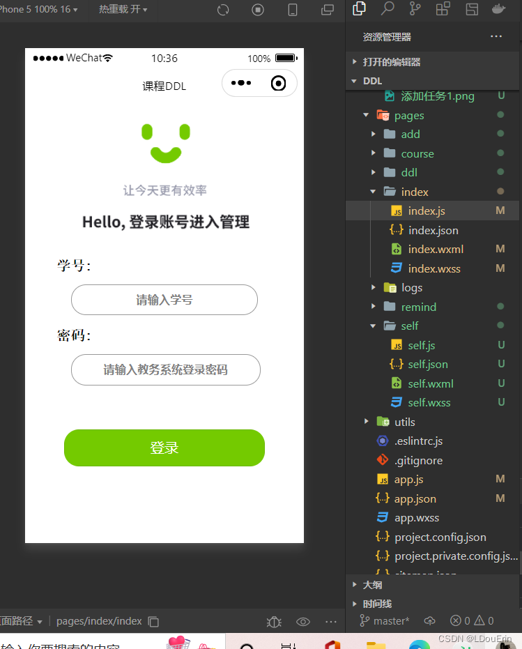 请添加图片描述