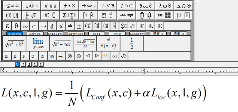 MathType里的公式