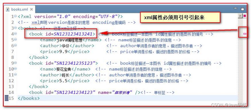 40faef1c797c436bb59e4b671ba4444e.png