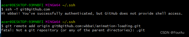 fatal: not a git repository (or any of the parent directories): .git